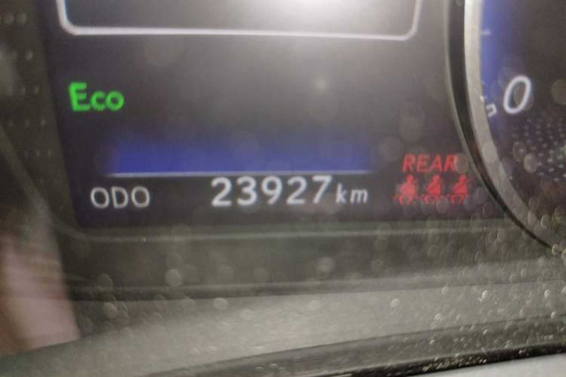 Used Lexus UX 2020 200 Special Edition Odometer Close Up