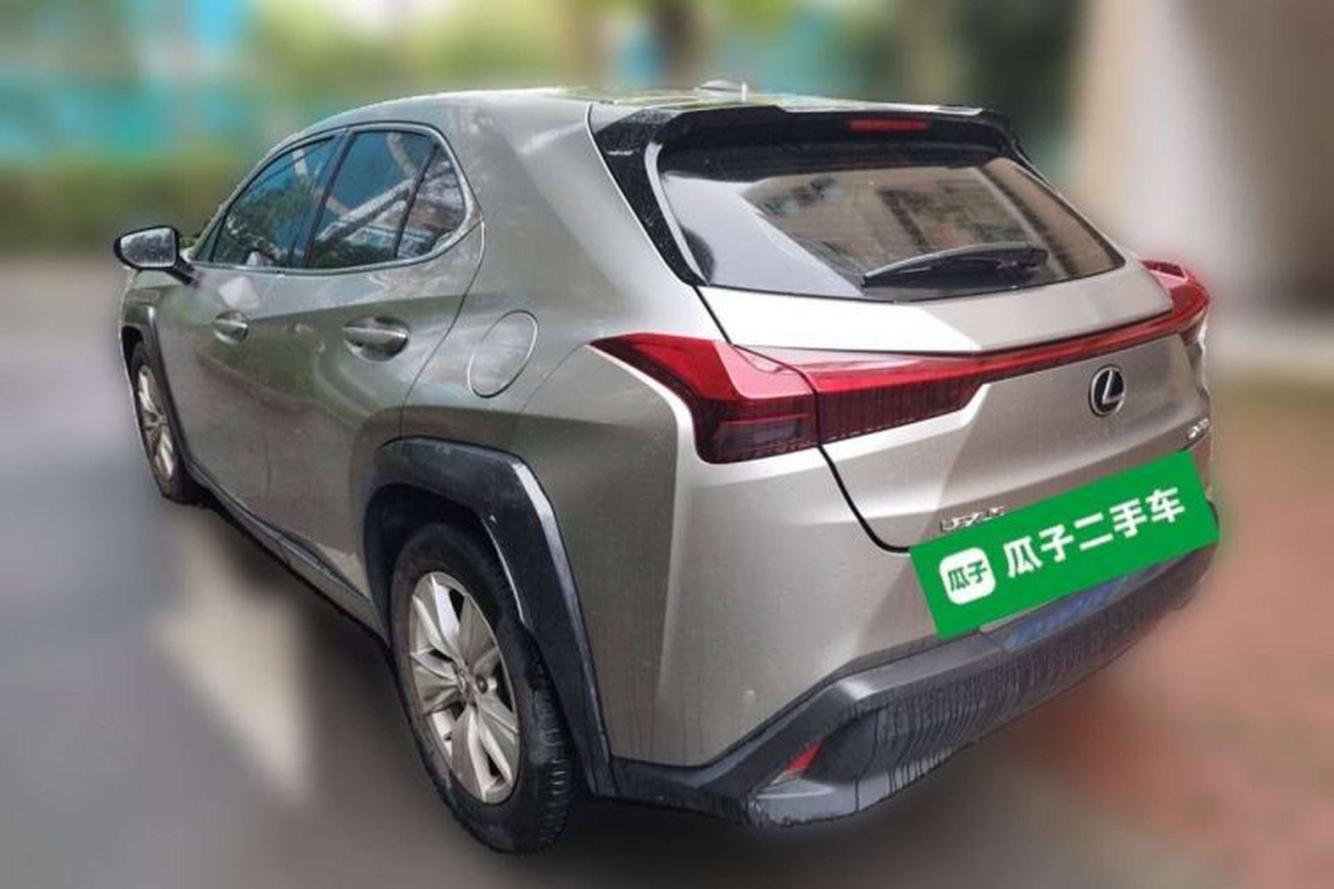 Used Lexus UX 2020 200 Special Edition Rear Left 45 Deg