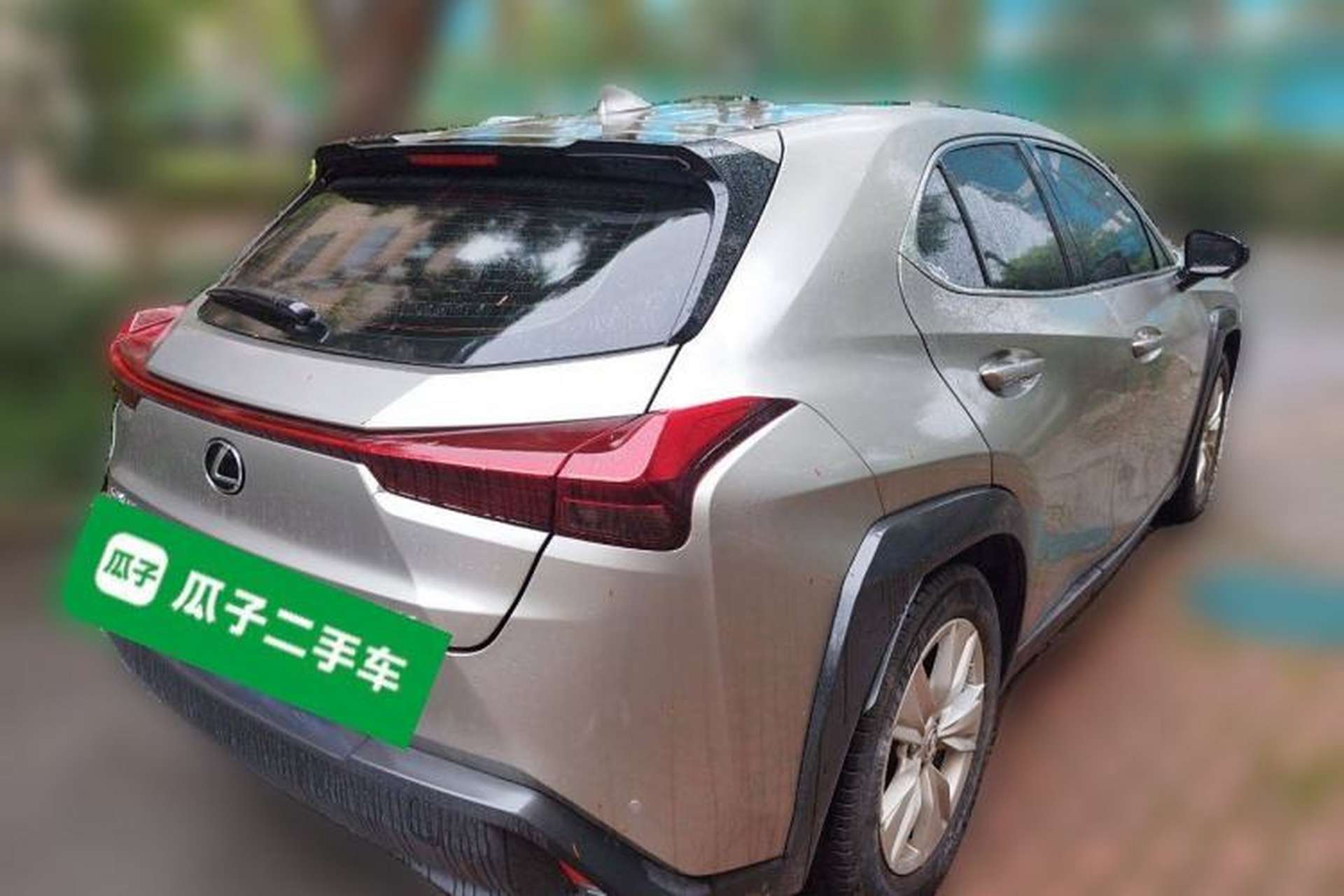 Used Lexus UX 2020 200 Special Edition Rear Right 45 Deg