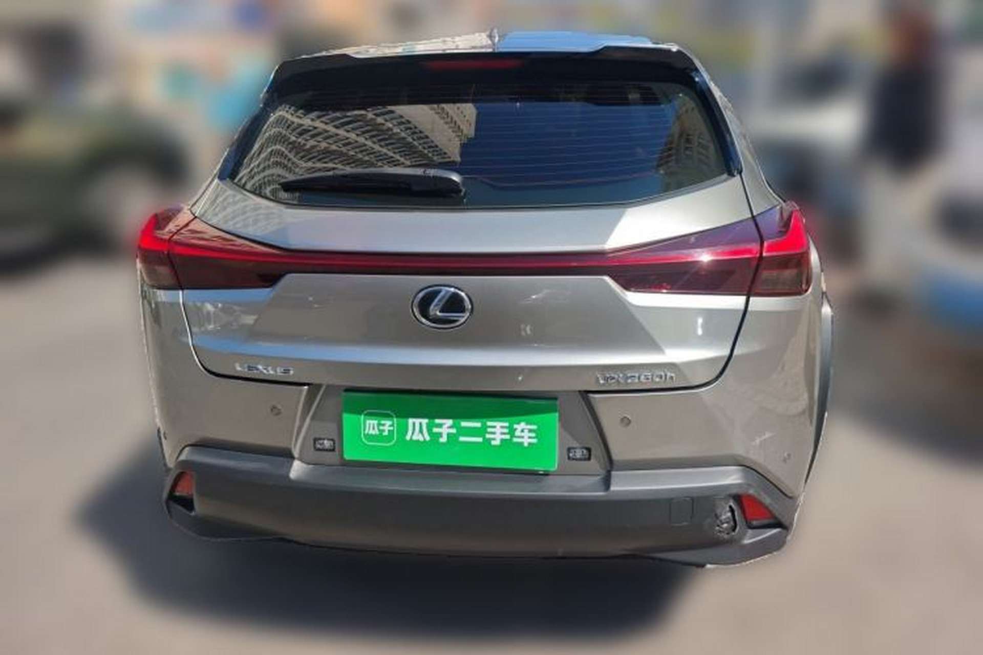 Used Lexus UX 2022 260h Explore-Edition Rear
