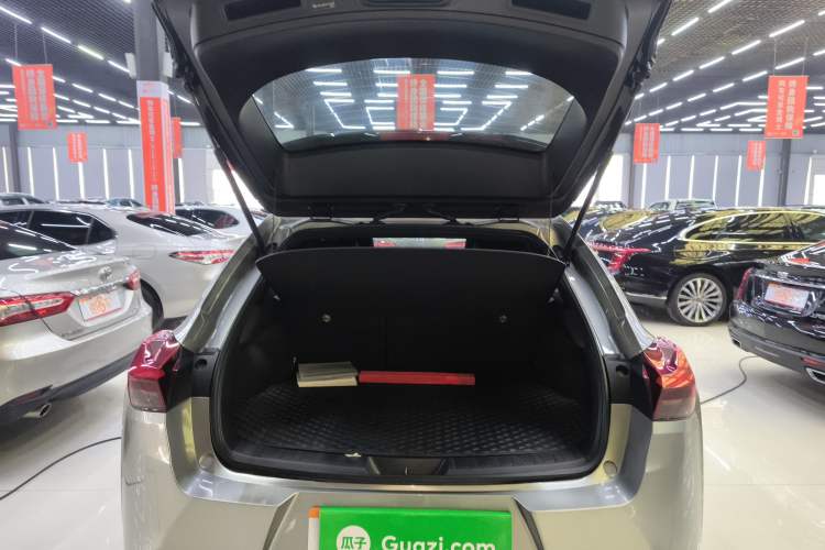 Used Lexus UX 2022 260h Explore-Cool Edition Trunk