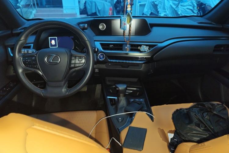Used Lexus UX 2022 260h Explore-Edition Center Console