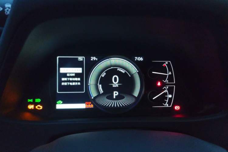 Used Lexus UX 2022 260h Explore-Edition Instrument Cluster