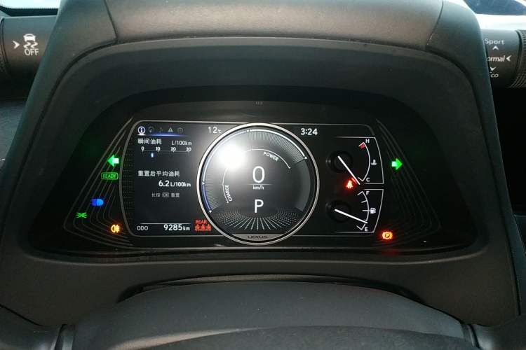 Used Lexus UX 2022 260h Explore Edition Instrument Cluster