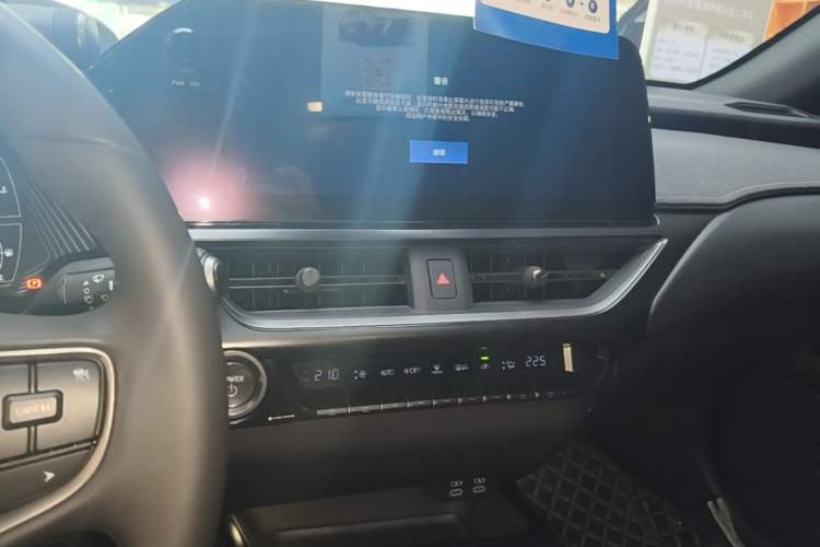 Used Lexus UX 2022 260h Explore-Edition Audio And AC Panel