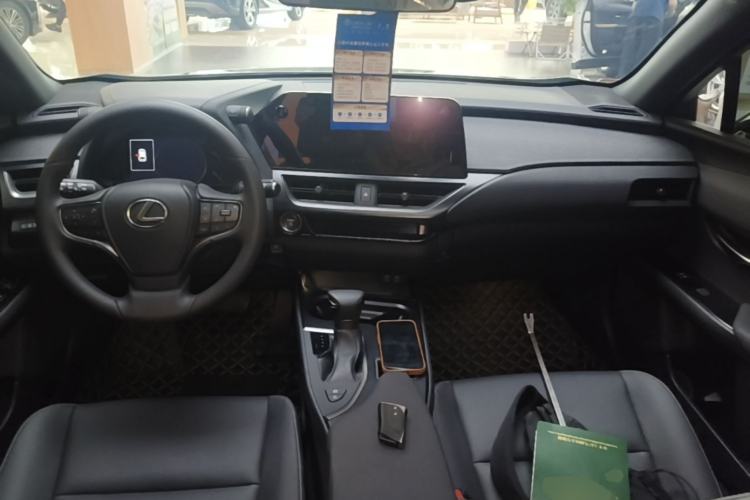 Used Lexus UX 2022 260h Explore-Edition Center Console