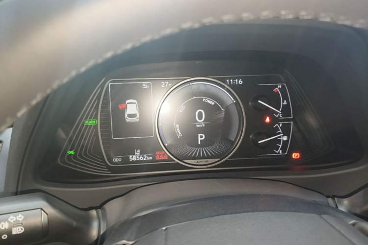 Used Lexus UX 2022 260h Explore-Edition Instrument Cluster
