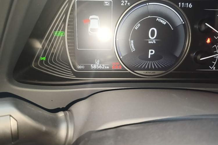 Used Lexus UX 2022 260h Explore-Edition Odometer Close Up
