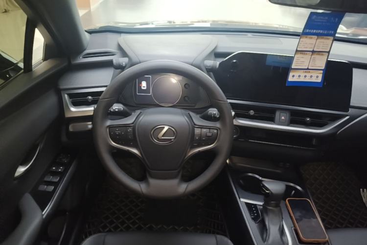 Used Lexus UX 2022 260h Explore-Edition Steering Wheel