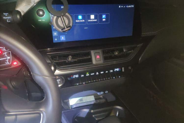 Used Lexus UX 2022 260h Explore Edition Audio And AC Panel