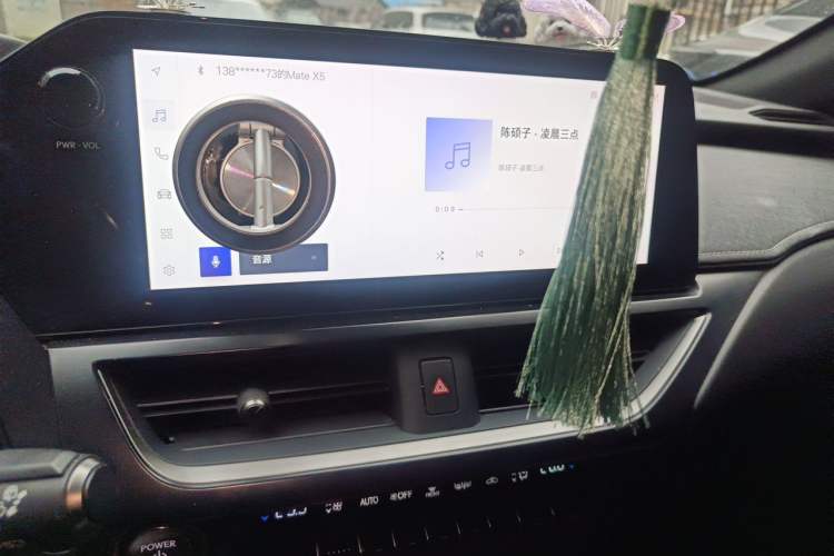 Used Lexus UX 2022 260h Explore-Edition Audio And AC Panel