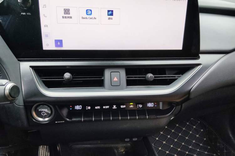 Used Lexus UX 2022 260h Explore-Edition Audio And AC Panel