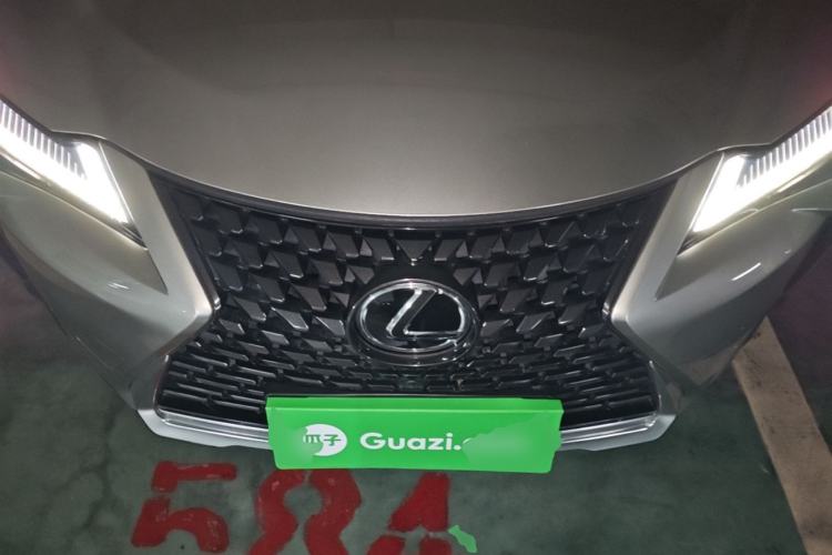 Used Lexus UX 2022 260h Explore Edition Engine Bay