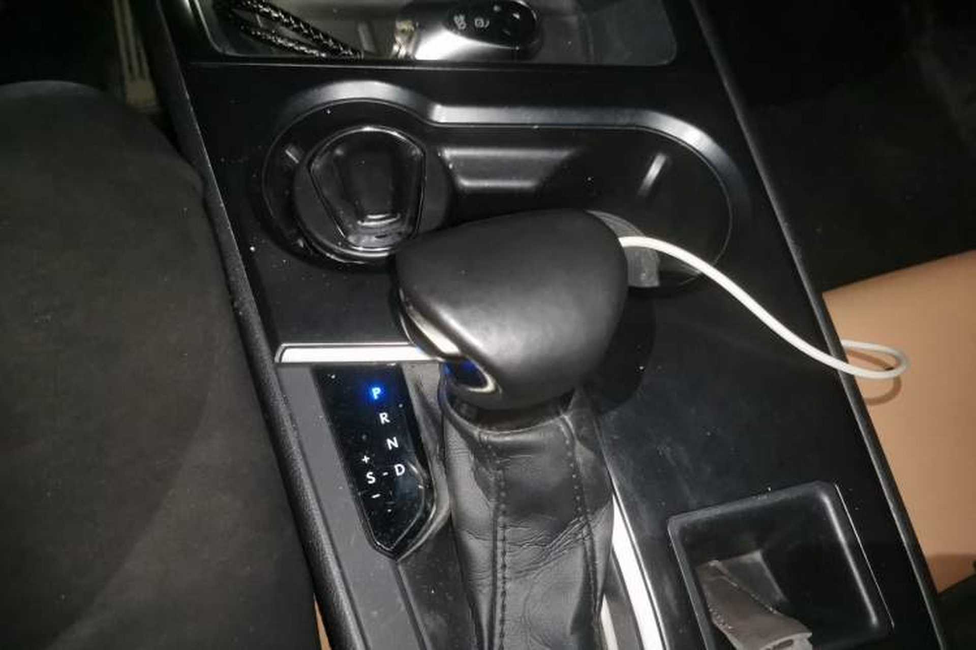Used Lexus UX 2022 260h Explore-Cool Edition Gear Lever