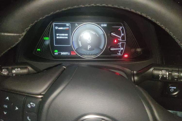 Used Lexus UX 2022 260h Explore Edition Instrument Cluster
