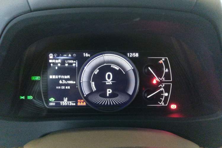 Used Lexus UX 2022 260h Explore-Edition Instrument Cluster