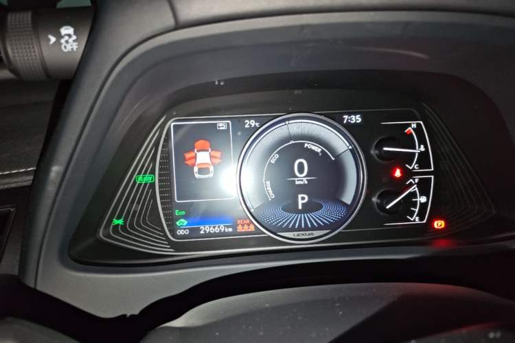 Used Lexus UX 2022 260h Explore Edition Instrument Cluster