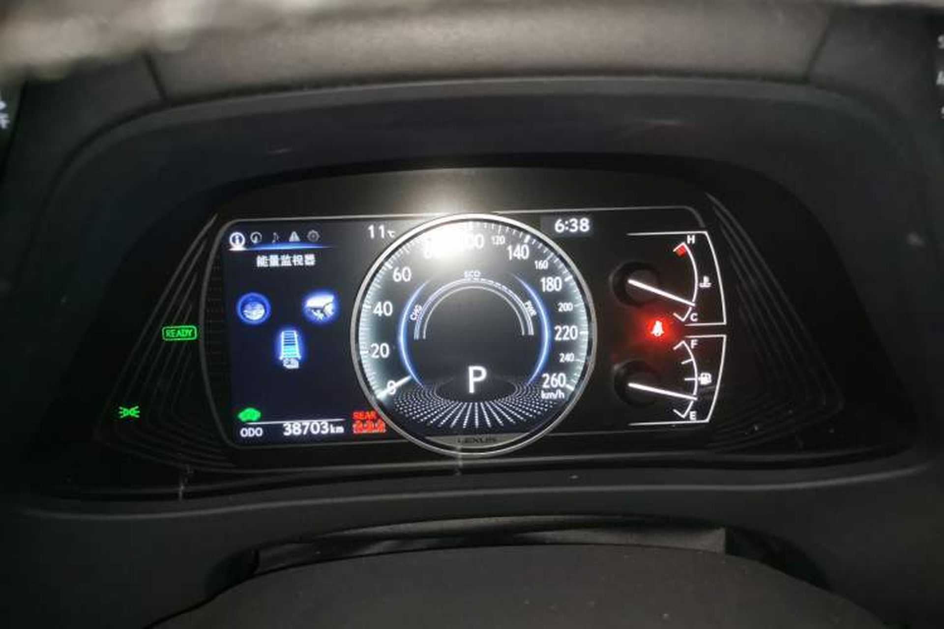 Used Lexus UX 2022 260h Explore-Cool Edition Instrument Cluster