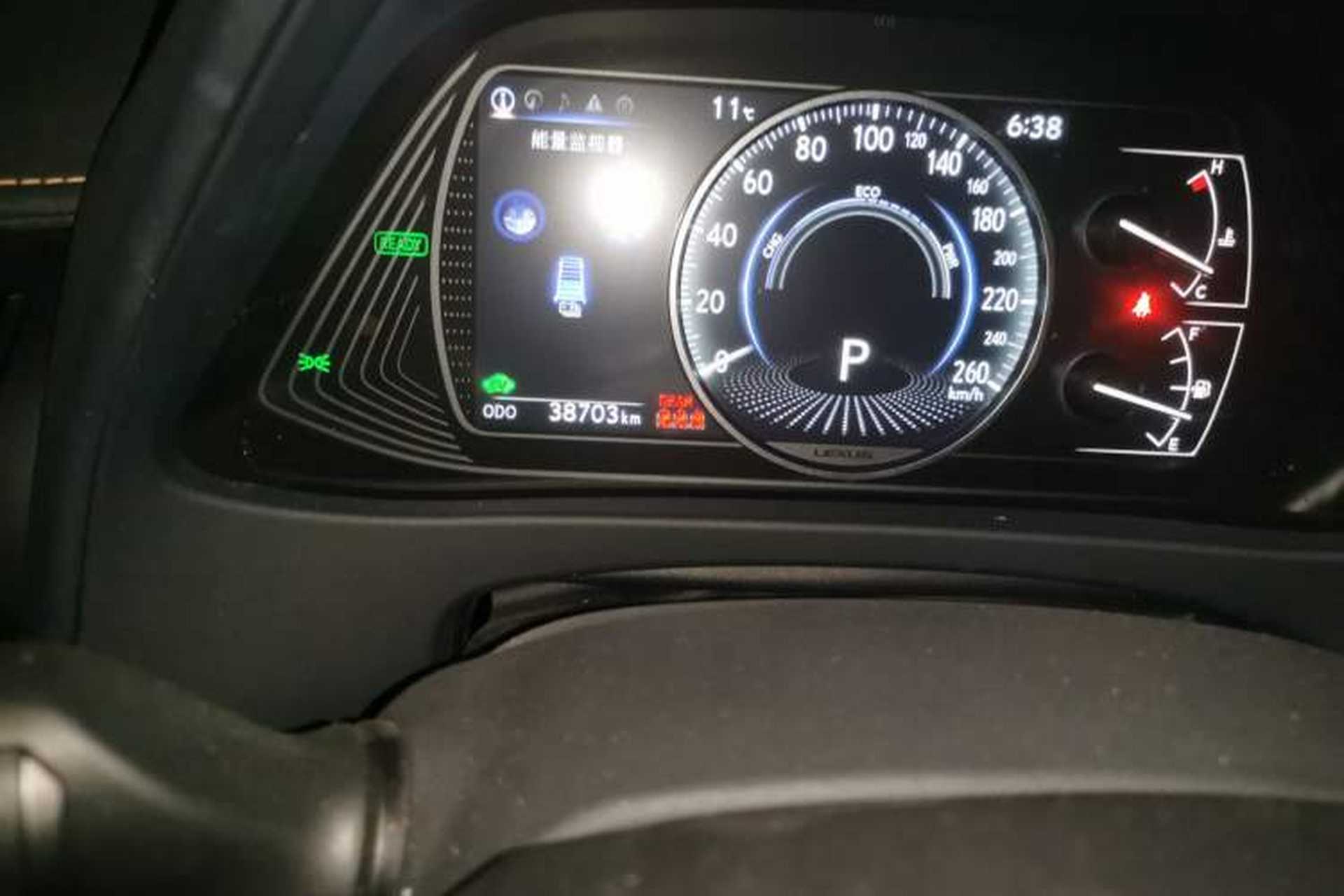 Used Lexus UX 2022 260h Explore-Cool Edition Odometer Close Up