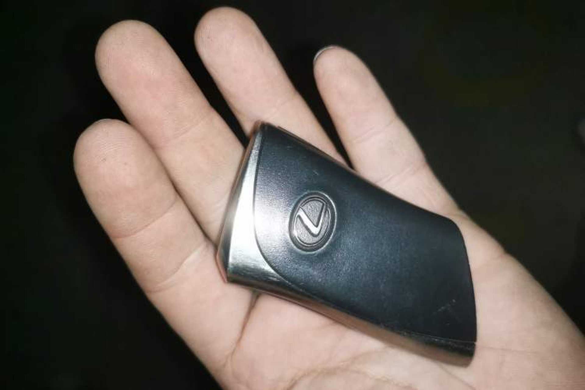 Used Lexus UX 2022 260h Explore-Cool Edition Vehicle Key