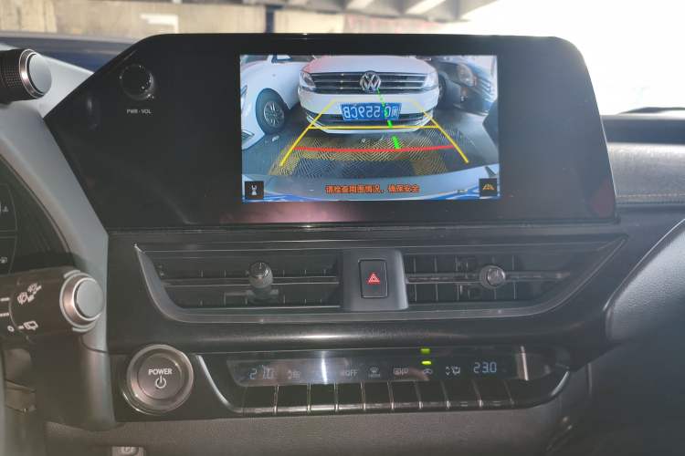 Used Lexus UX 2022 260h Explore-Cool Edition Audio And AC Panel