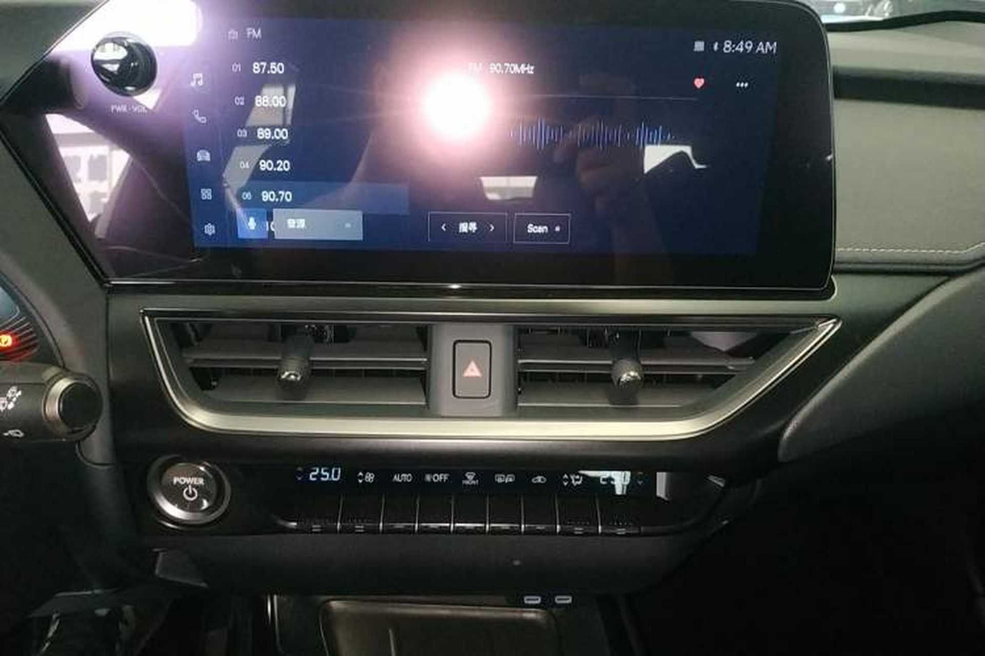 Used Lexus UX 2022 260h Explore-Cool Edition Audio And AC Panel