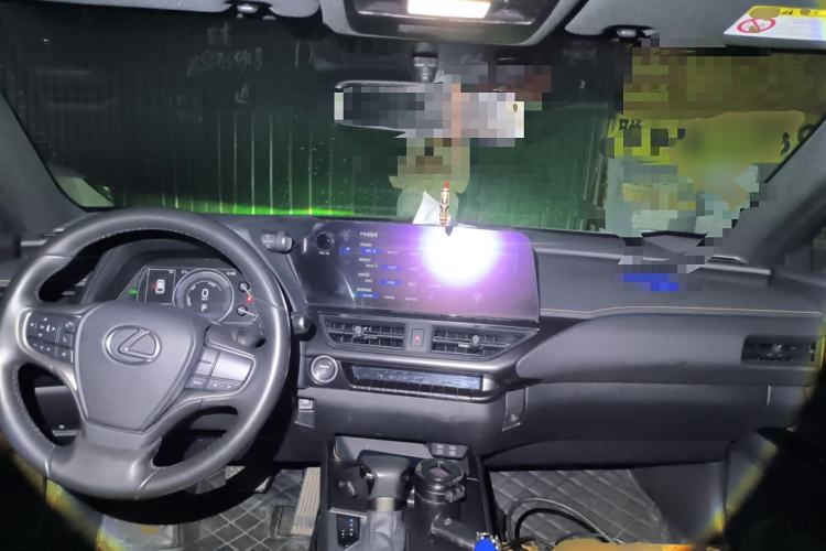 Used Lexus UX 2022 260h Explore Edition Center Console