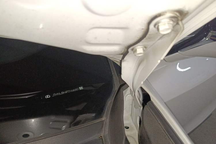 Used Lexus UX 2022 260h Explore-Edition Engine Bay Left