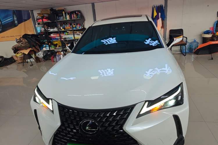 Used Lexus UX 2022 260h Explore-Edition Front