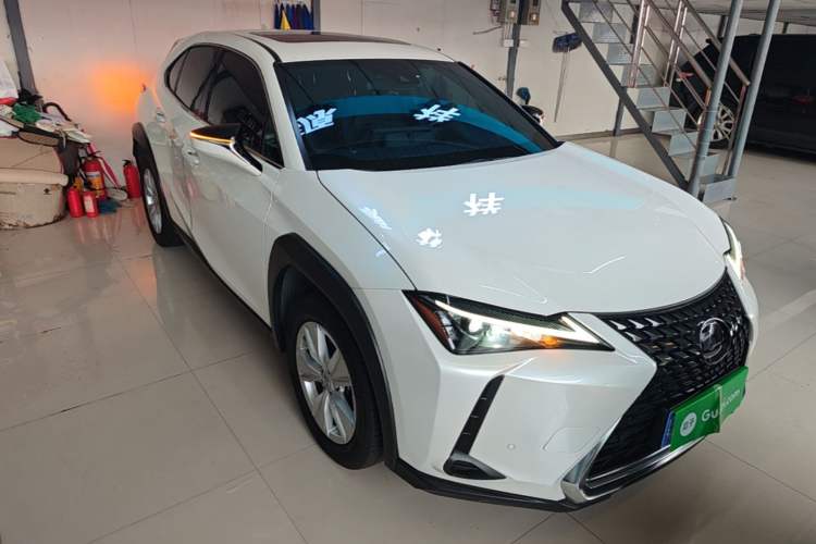 Used Lexus UX 2022 260h Explore-Edition Front Right 45 Deg