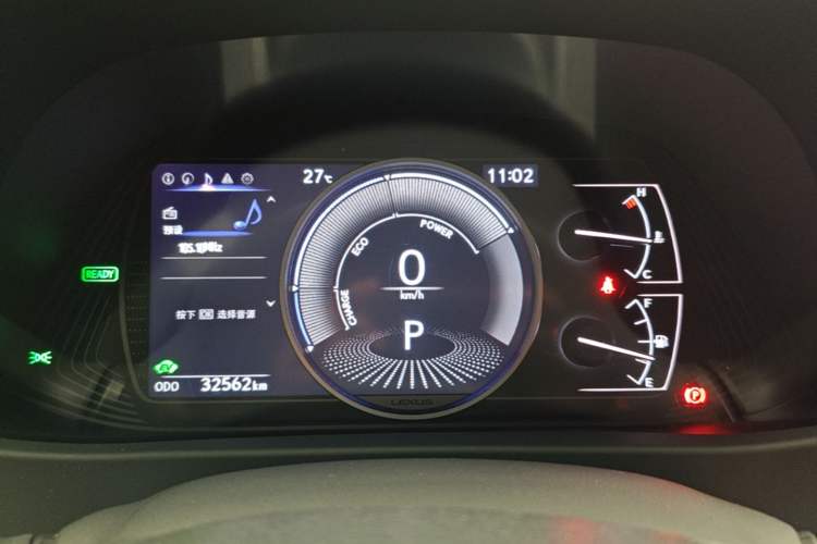 Used Lexus UX 2022 260h Explore Edition Instrument Cluster