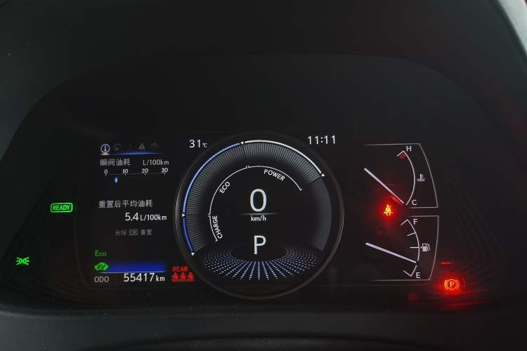 Used Lexus UX 2022 260h Explore-Cool Edition Instrument Cluster