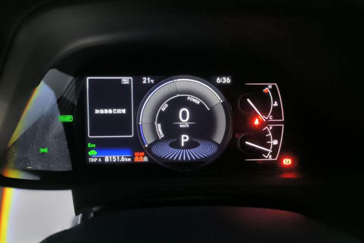 Used Lexus UX 2022 260h Explore Edition Instrument Cluster