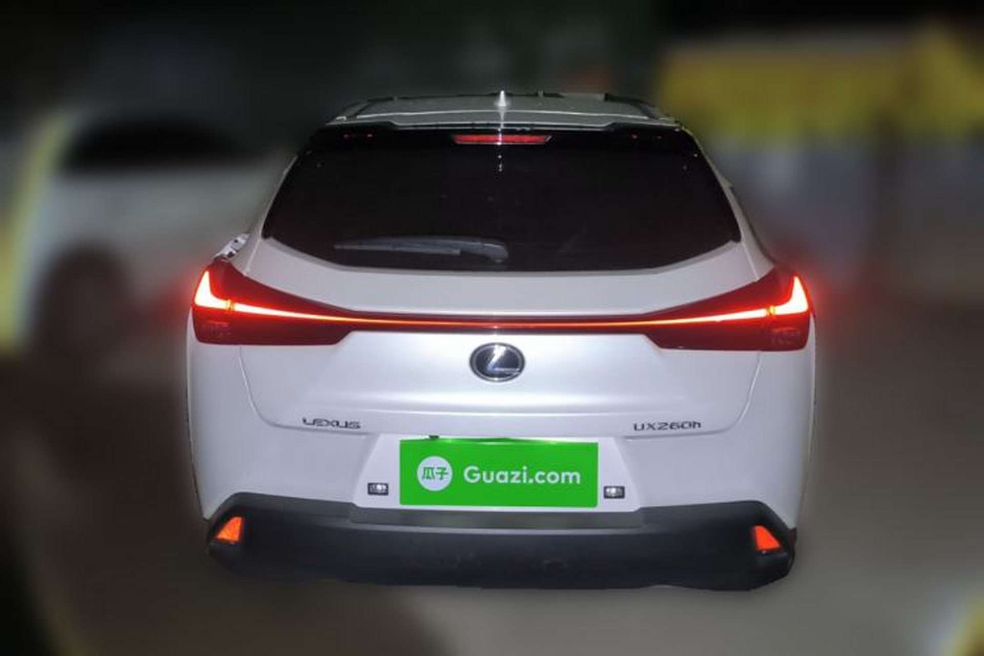 Used Lexus UX 2022 260h Explore Edition Rear