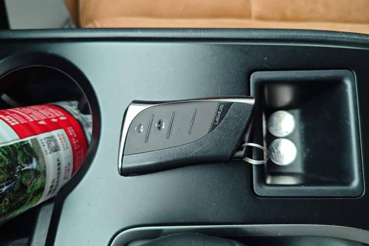 Used Lexus UX 2022 260h Explore Edition Vehicle Key