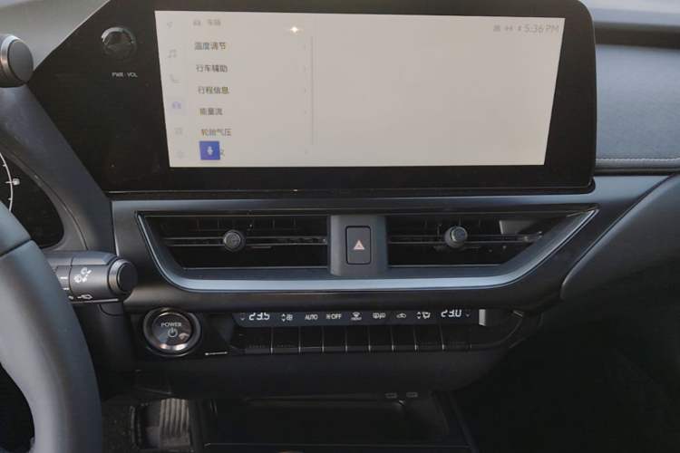 Used Lexus UX 2024 300h Adventure Edition Audio And AC Panel