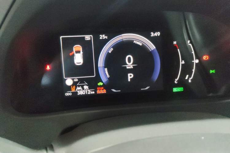 Used Lexus UX 2024 300h Adventure Edition Instrument Cluster