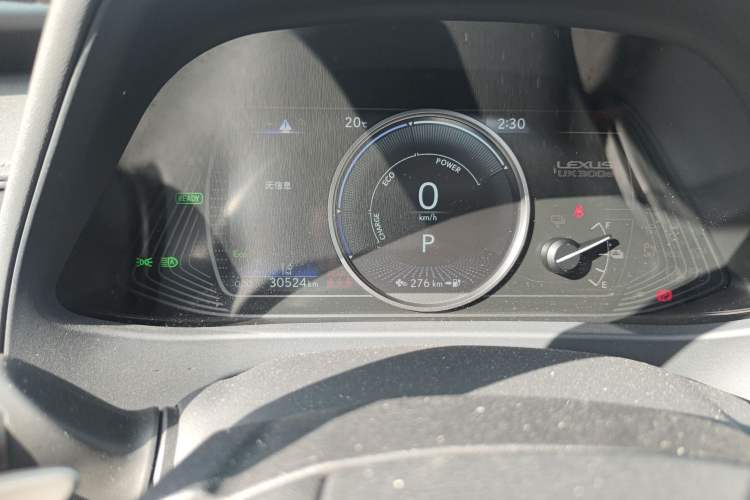 Used Lexus UX New Energy 2020 300e Pure·Joy Edition Instrument Cluster
