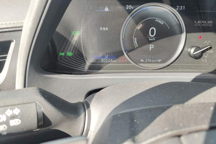 Used Lexus UX New Energy 2020 300e Pure·Joy Edition Odometer Close Up