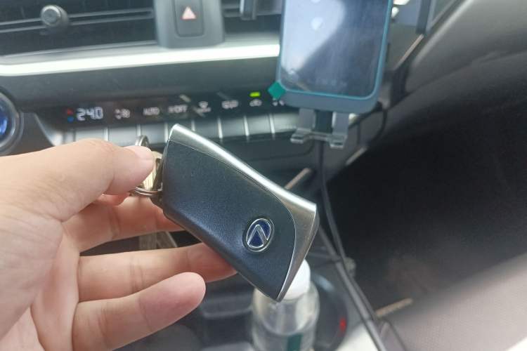 Used Lexus UX New Energy 2020 300e Pure·Joy Edition Vehicle Key