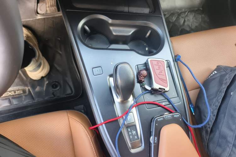 Used Lexus UX New Energy 2020 300e Pure·Joy Edition Gear Lever