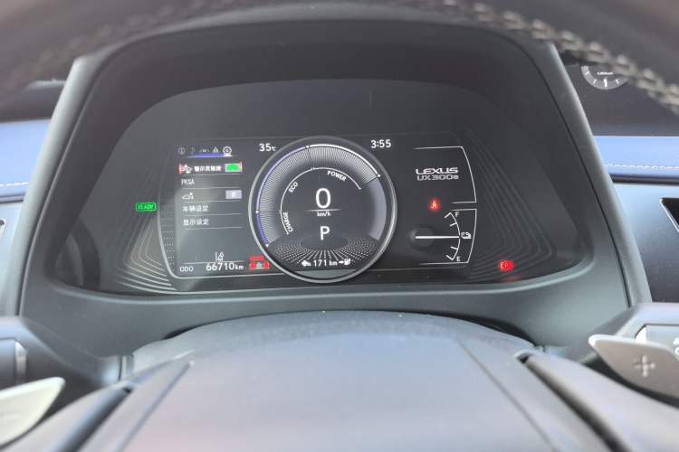 Used Lexus UX New Energy 2020 300e Pure·Joy Edition Instrument Cluster