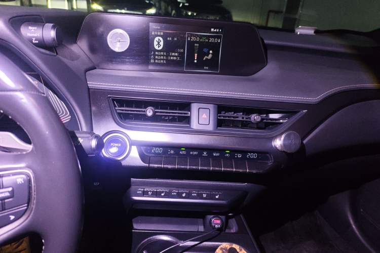 Used Lexus UX New Energy 2020 300e Pure·Joy Edition Audio And AC Panel