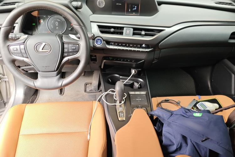 Used Lexus UX New Energy 2020 300e Pure·Joy Edition Center Console