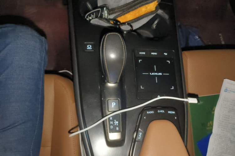 Used Lexus UX New Energy 2020 300e Pure·Joy Edition Gear Lever
