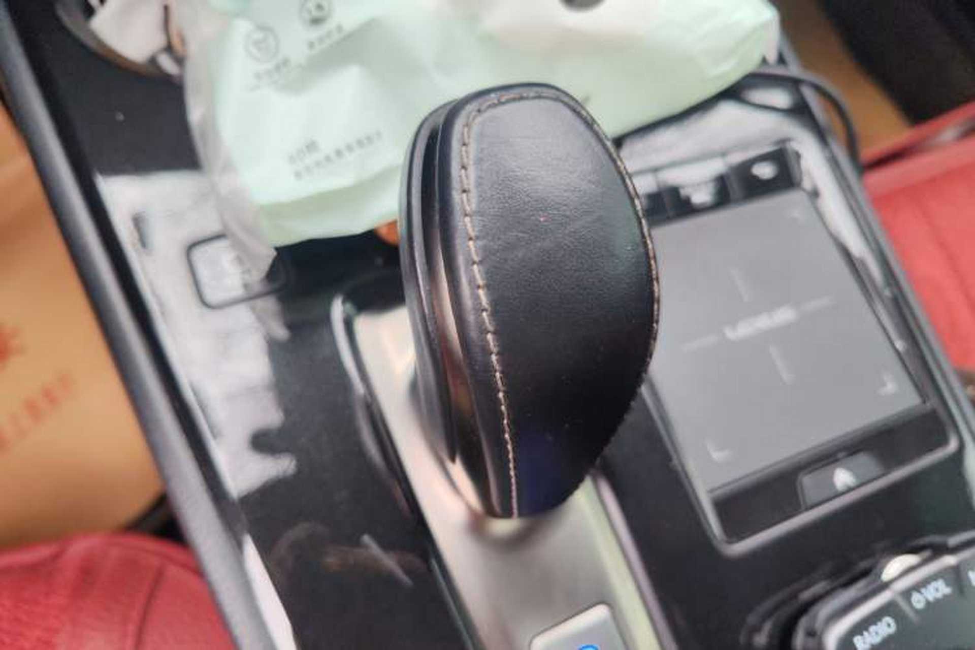 Used Lexus UX New Energy 2020 300e Pure·Joy Edition Gear Lever