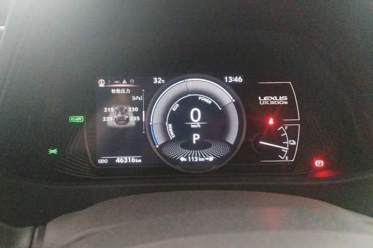 Used Lexus UX New Energy 2020 300e Pure·Joy Edition Instrument Cluster