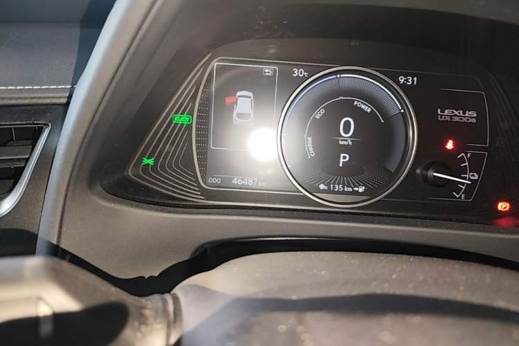 Used Lexus UX New Energy 2020 300e Pure·Joy Edition Instrument Cluster