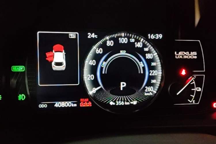 Used Lexus UX New Energy 2020 300e Pure·Enjoy Edition Instrument Cluster