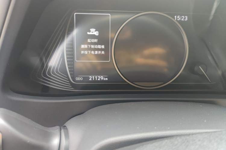 Used Lexus UX New Energy 2020 300e Pure·Joy Edition Odometer Close Up